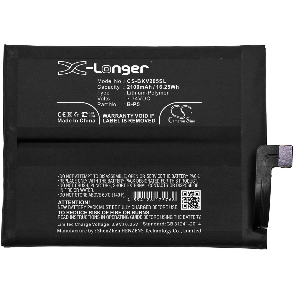 7.74V, Li-Polymer, 2100mAh, SmartPhone battery fits Vivo, B-p5, I1012, Iqoo 7 5g, 16.25Wh Mobile, SmartPhone Cameron Sino Technology Limited (Smartphone)