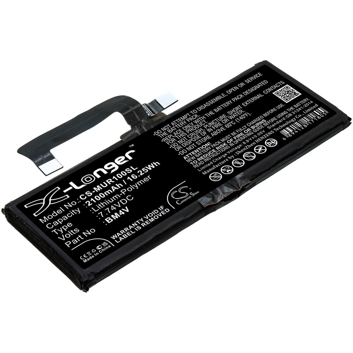 7.74V, Li-Polymer, 2100mAh, SmartPhone battery fits Xiaomi, Bm4v, M2007j1sc, Mi 10 Ultra, 16.25Wh Mobile, SmartPhone Cameron Sino Technology Limited (Smartphone)