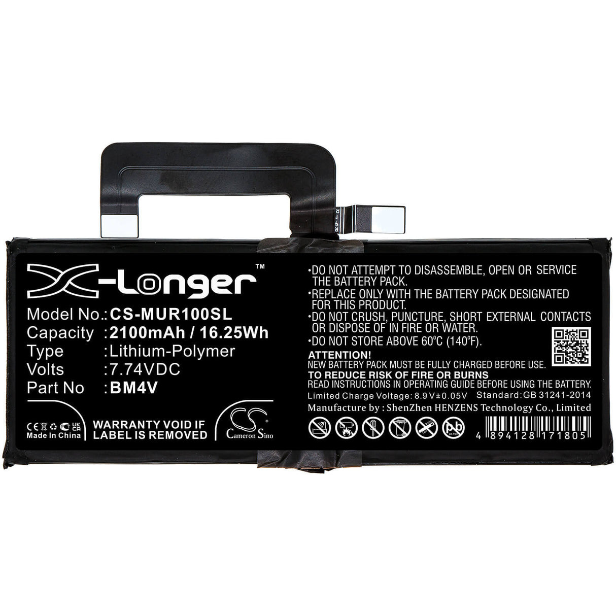 7.74V, Li-Polymer, 2100mAh, SmartPhone battery fits Xiaomi, Bm4v, M2007j1sc, Mi 10 Ultra, 16.25Wh Mobile, SmartPhone Cameron Sino Technology Limited (Smartphone)