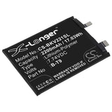 7.74V, Li-Polymer, 2200mAh, SmartPhone battery fits Vivo, B-t9, I2201, Iqoo 10 5g, 17.03Wh Mobile, SmartPhone Cameron Sino Technology Limited (Smartphone)