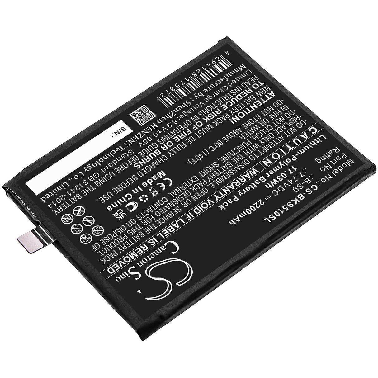 7.74V, Li-Polymer, 2200mAh, SmartPhone battery fits Vivo, B-s9, Iqoo Neo5s, 17.03Wh Mobile, SmartPhone Cameron Sino Technology Limited (Smartphone)