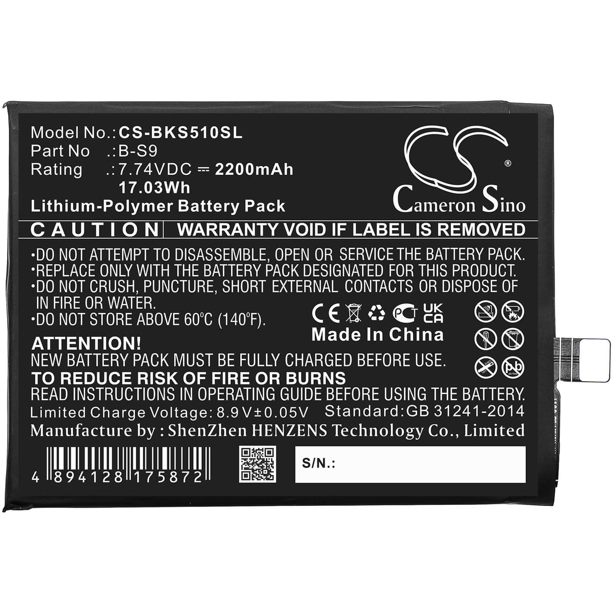 7.74V, Li-Polymer, 2200mAh, SmartPhone battery fits Vivo, B-s9, Iqoo Neo5s, 17.03Wh Mobile, SmartPhone Cameron Sino Technology Limited (Smartphone)