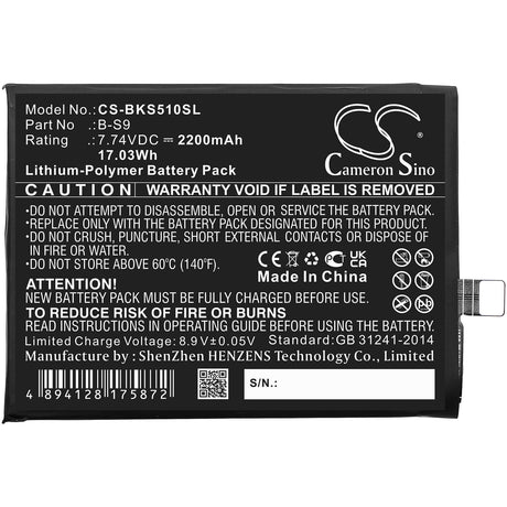 7.74V, Li-Polymer, 2200mAh, SmartPhone battery fits Vivo, B-s9, Iqoo Neo5s, 17.03Wh Mobile, SmartPhone Cameron Sino Technology Limited (Smartphone)