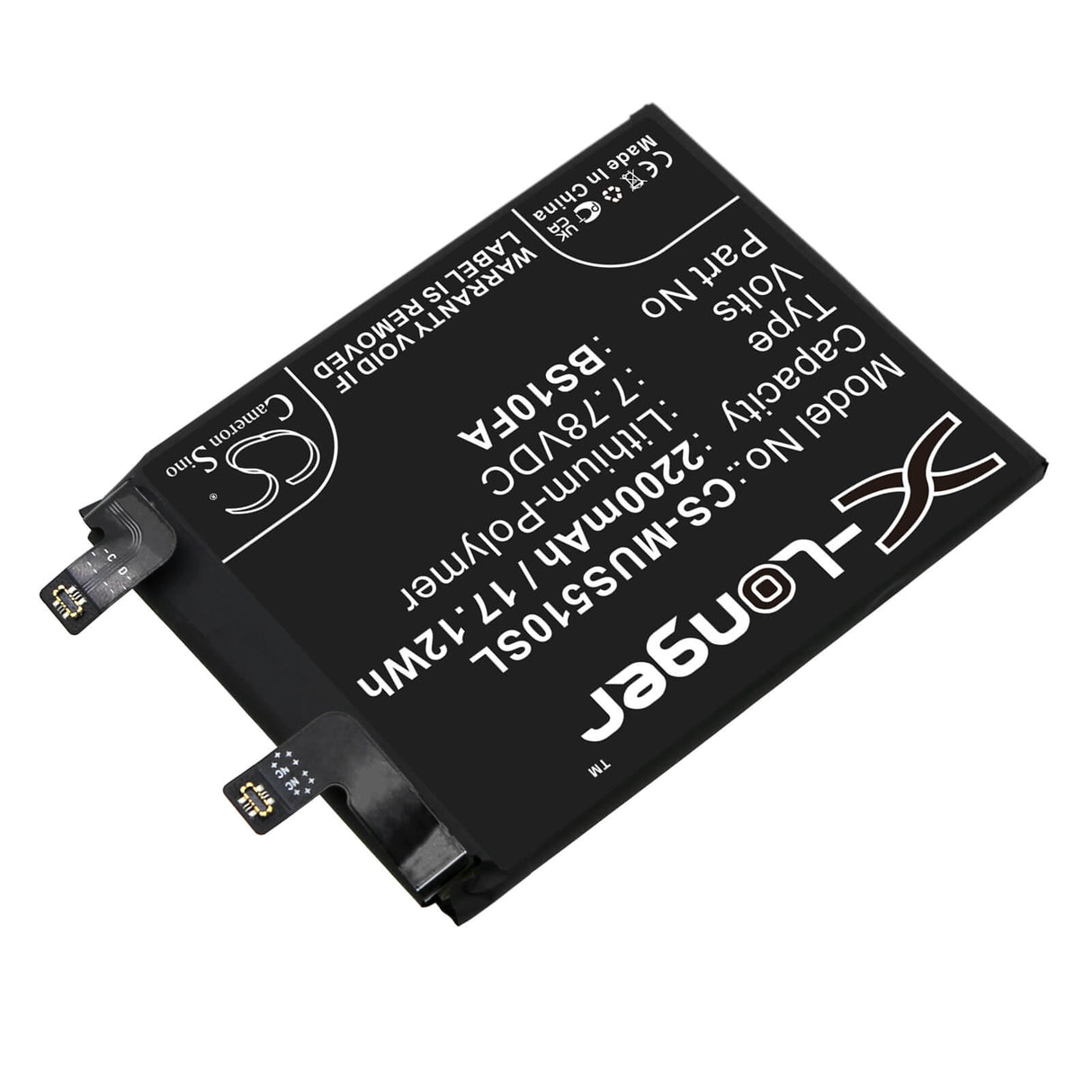 7.78V, Li-Polymer, 2200mAh, SmartPhone battery fits Xiaomi, Bs10fa, Black Shark 5 Pro 5g, Black Shark 5s, 17.12Wh Mobile, SmartPhone Cameron Sino Technology Limited (Smartphone)