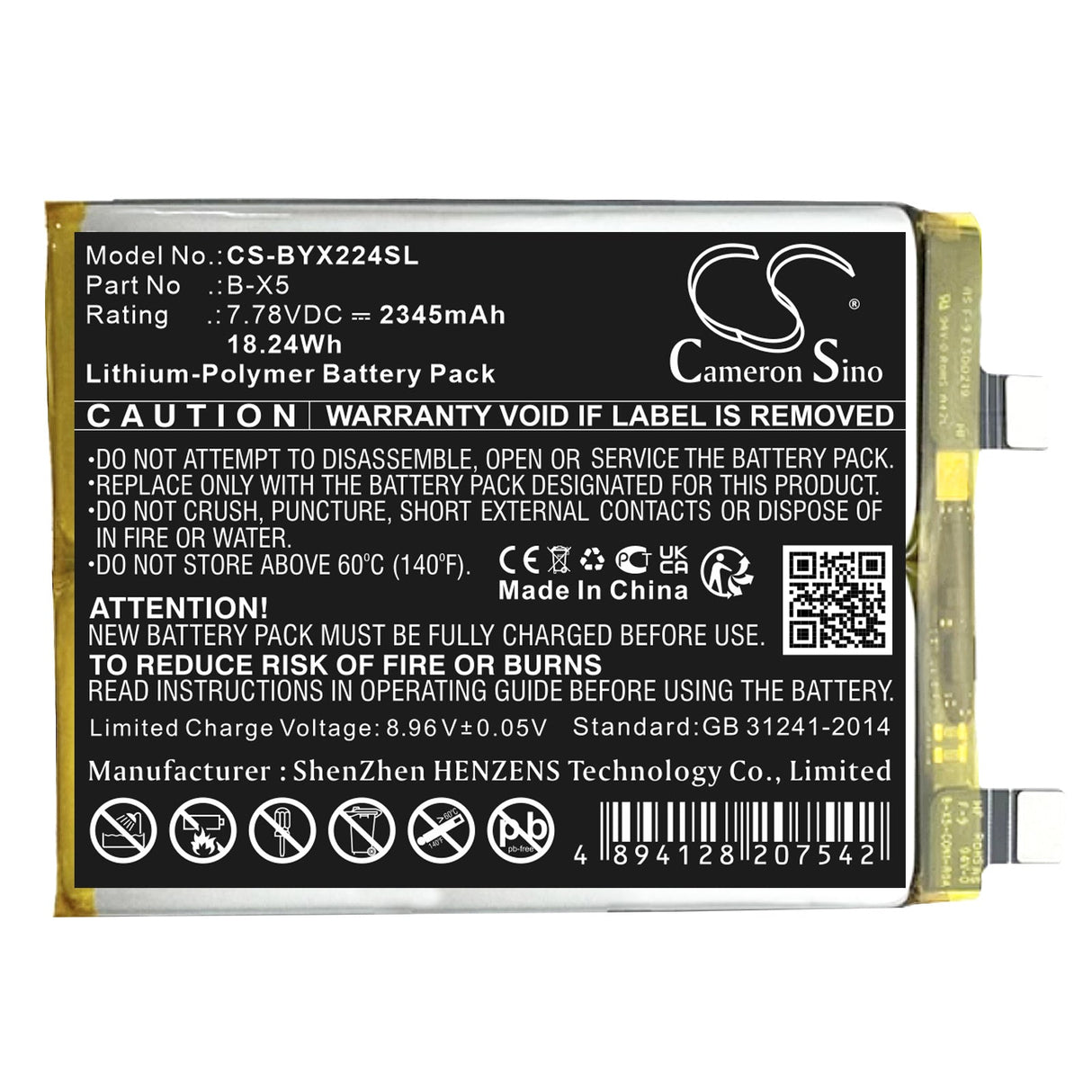 7.78V, Li-Polymer, 2345mAh, batterie de smartphone compatible avec Vivo, B-x5, V2218, V2241a, 18.24Wh Mobile, Smartphone Cameron Sino Technology Limited (Smartphone)