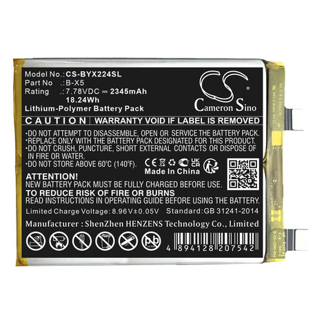 7.78V, Li-Polymer, 2345mAh, batterie de smartphone compatible avec Vivo, B-x5, V2218, V2241a, 18.24Wh Mobile, Smartphone Cameron Sino Technology Limited (Smartphone)