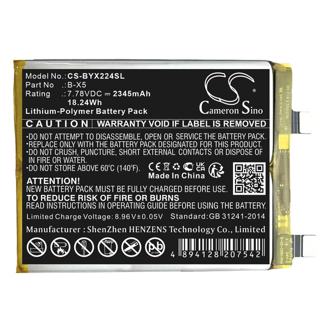 7.78V, Li-Polymer, 2345mAh, batterie de smartphone compatible avec Vivo, B-x5, V2218, V2241a, 18.24Wh Mobile, Smartphone Cameron Sino Technology Limited (Smartphone)