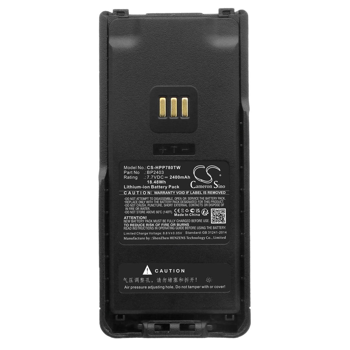 7.7V, Li-ion, 2400mAh, Two-Way Radio battery fits Hytera, Bp2403, Hp700, Hp705, 18.48Wh Two-Way Radio Cameron Sino Technology Limited