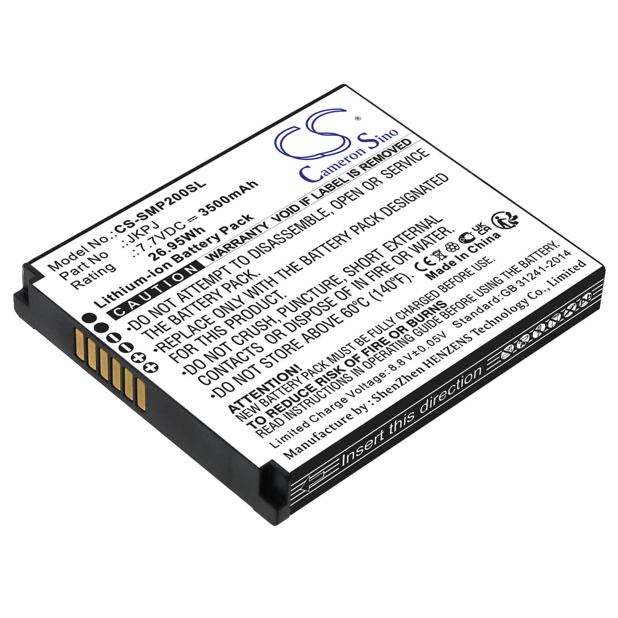 7.7v, Li-ion, 3500mah, Barcode Scanner Battery Fits Sunmi, V2s, V2s Plus, 26.95wh Barcode Scanner Cameron Sino Technology Limited