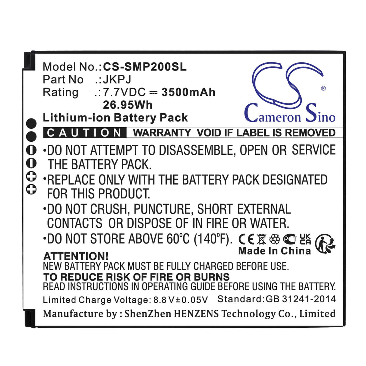7.7v, Li-ion, 3500mah, Barcode Scanner Battery Fits Sunmi, V2s, V2s Plus, 26.95wh Barcode Scanner Cameron Sino Technology Limited