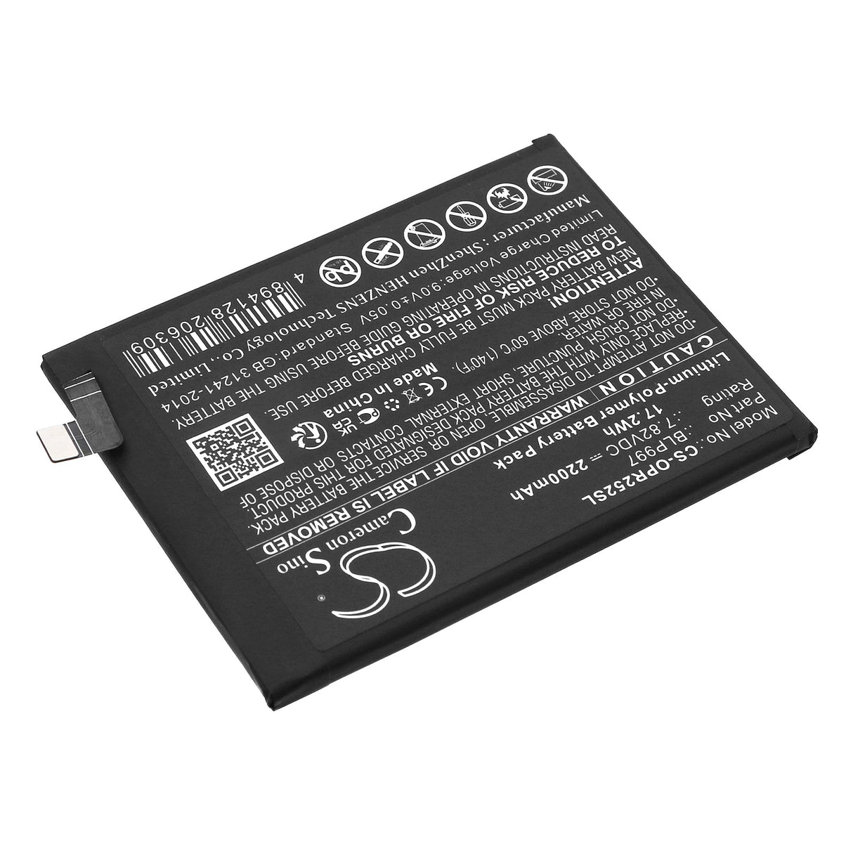 7.82V, Li-Polymer, 2200mAh, SmartPhone battery fits Oppo, Blp997, Cph2525, Cph2541, 17.2Wh Mobile, SmartPhone Cameron Sino Technology Limited (Smartphone)
