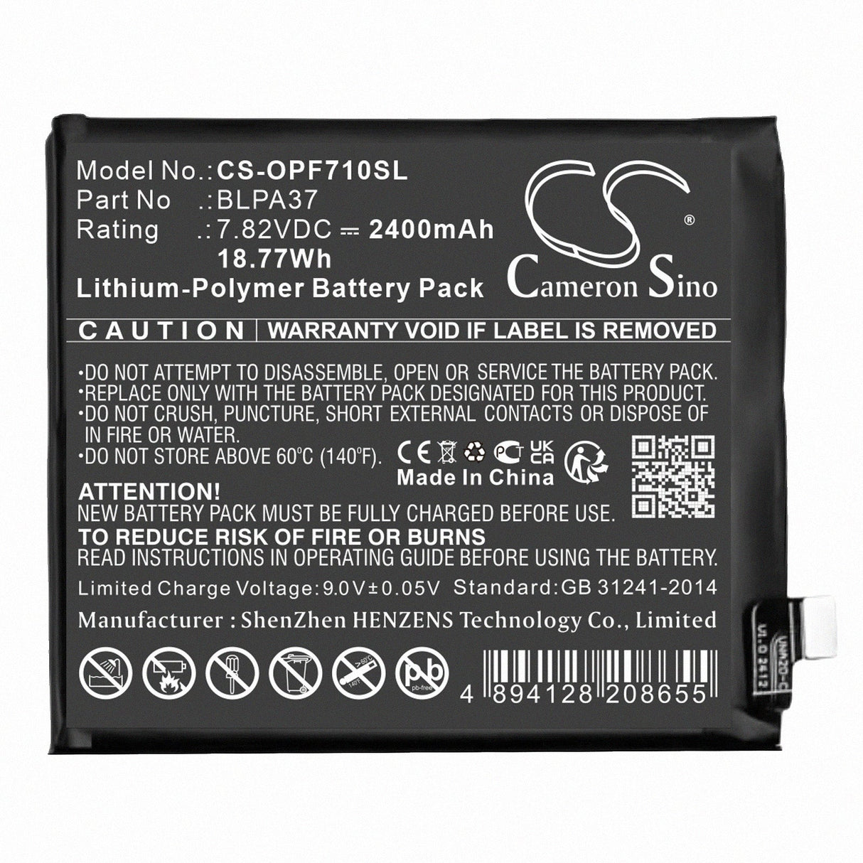 7,82V, Li-Polymer, 2400mAh, batterie de smartphone compatible Oppo, Blpa37, Find X7 Ultra, 18,77Wh Mobile, Smartphone Cameron Sino Technology Limited (Smartphone)