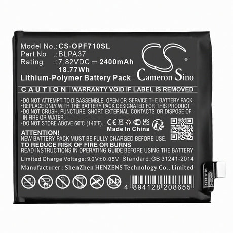 7,82V, Li-Polymer, 2400mAh, batterie de smartphone compatible Oppo, Blpa37, Find X7 Ultra, 18,77Wh Mobile, Smartphone Cameron Sino Technology Limited (Smartphone)