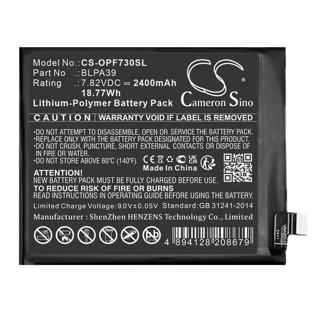 7.82V, Li-Polymer, 2400mAh, SmartPhone battery fits Oppo, Blpa39, Find X7, Phz110, 18.77Wh Mobile, SmartPhone Cameron Sino Technology Limited (Smartphone)