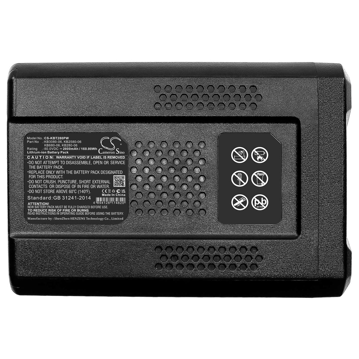 80.0V, Li-ion, 2000mAh, Gardening Tools battery fits Kobalt, Kb2580-06, 80v Chainsaw, 80v Leaf Blower, 160.00Wh Gardening Tools Cameron Sino Technology Limited (Dangerous Goods)