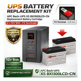 APC Back-UPS XS BX1300LCD-CN Replacement Battery Cartridge 2 X 12v 9ah UPS Batteries CB Range