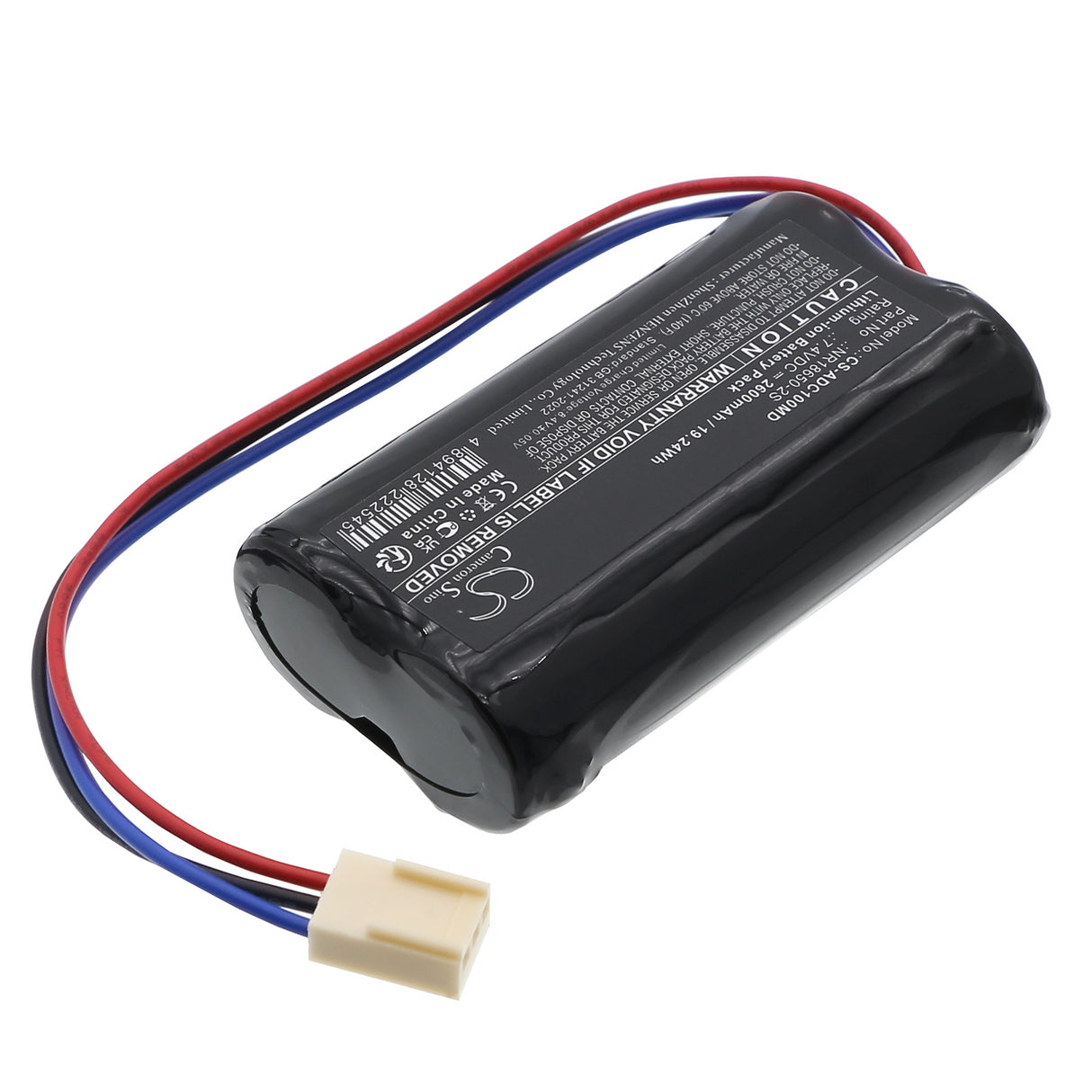 7.4V, Li-ion, 2600mAh, Medical battery fits Aspel, INR18650-2S, AsCard, M-Trace electrocardiographs, 19.24Wh Medical Cameron Sino Technology Limited