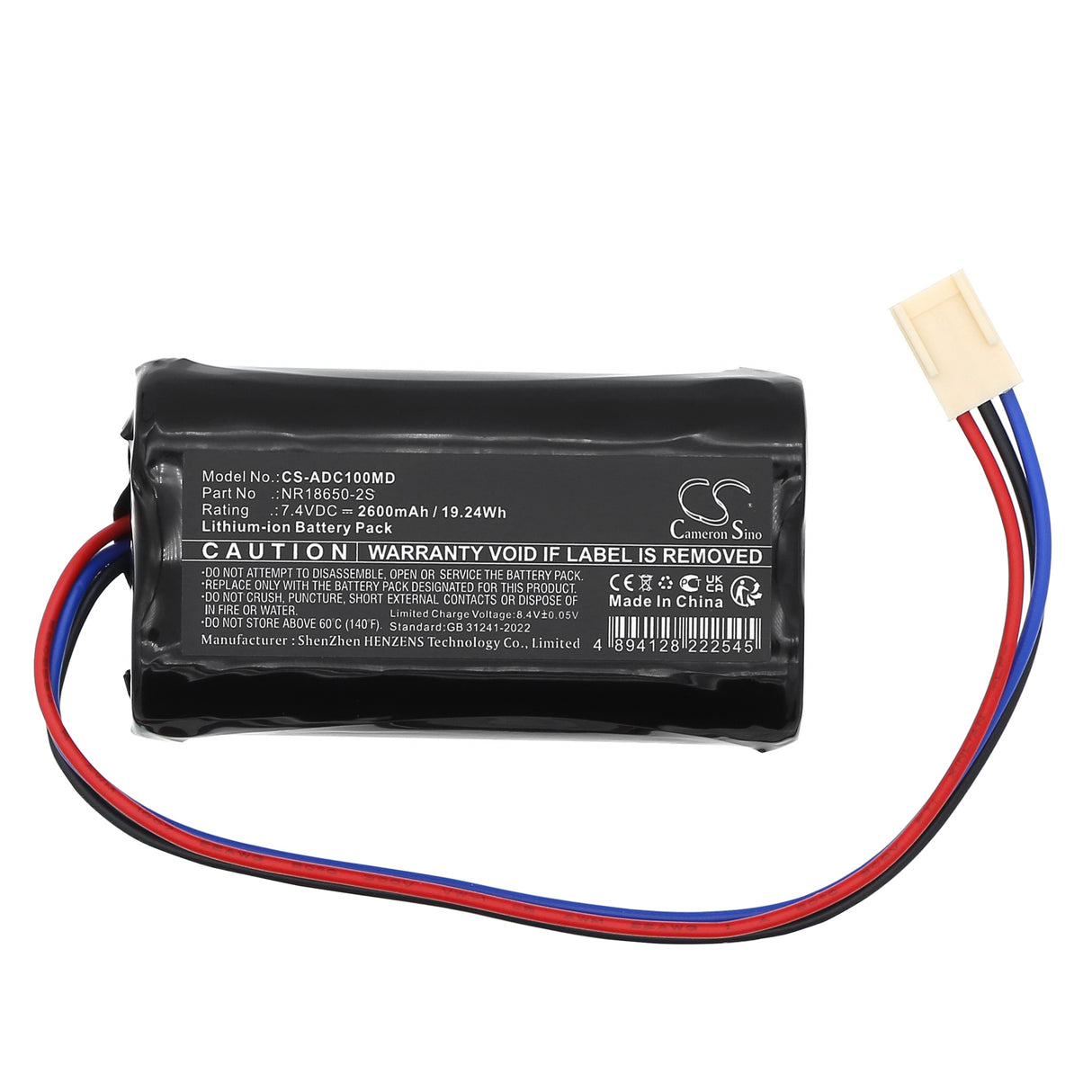 7.4V, Li-ion, 2600mAh, Medical battery fits Aspel, INR18650-2S, AsCard, M-Trace electrocardiographs, 19.24Wh Medical Cameron Sino Technology Limited