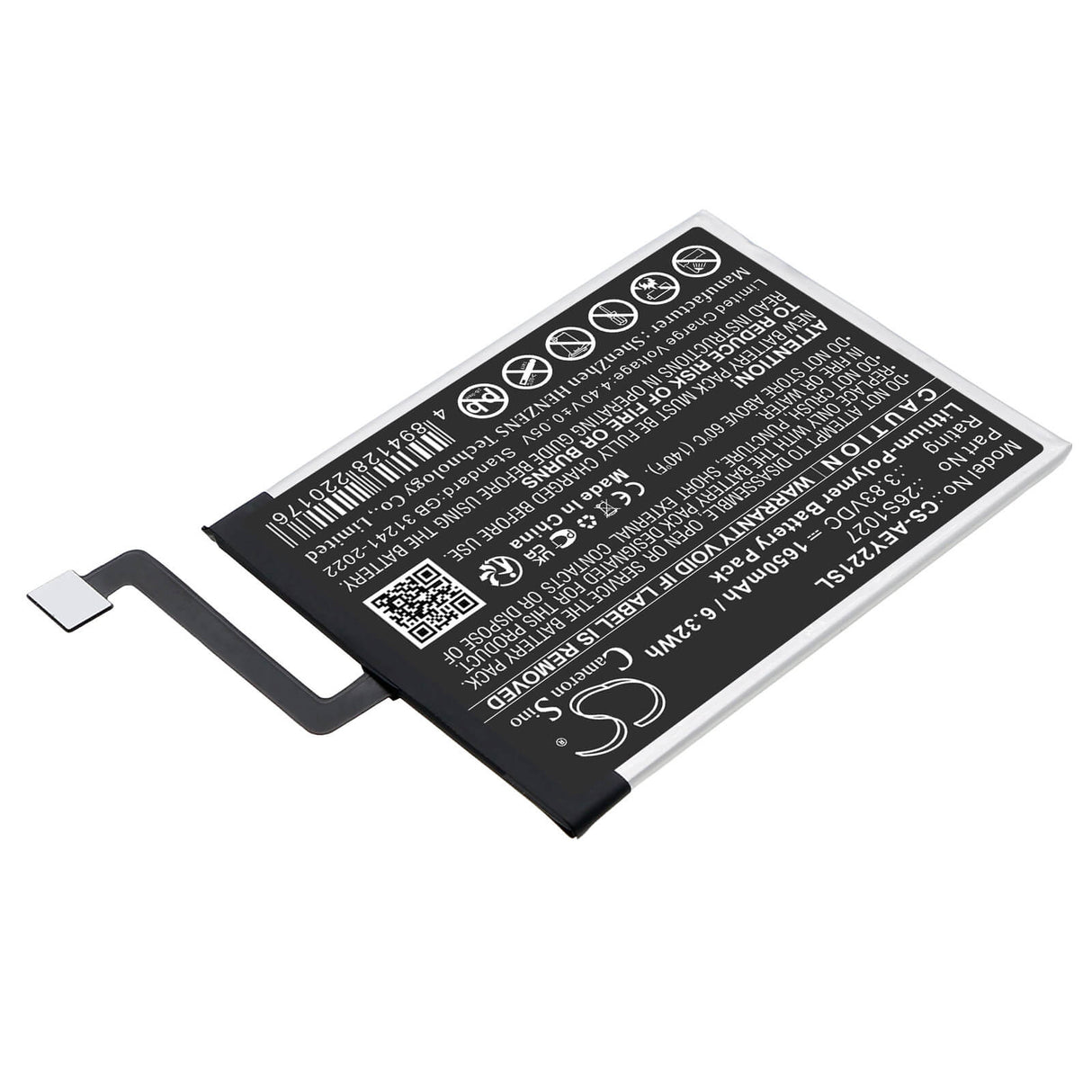 3.83V, Li-Polymer, 1650mAh, E-book, E-reader battery fits Amazon, 26S1027, Kindle Paperwhite 11th, Kindle Paperwhite 2021, 6.32Wh E-book, E-reader Cameron Sino Technology Limited