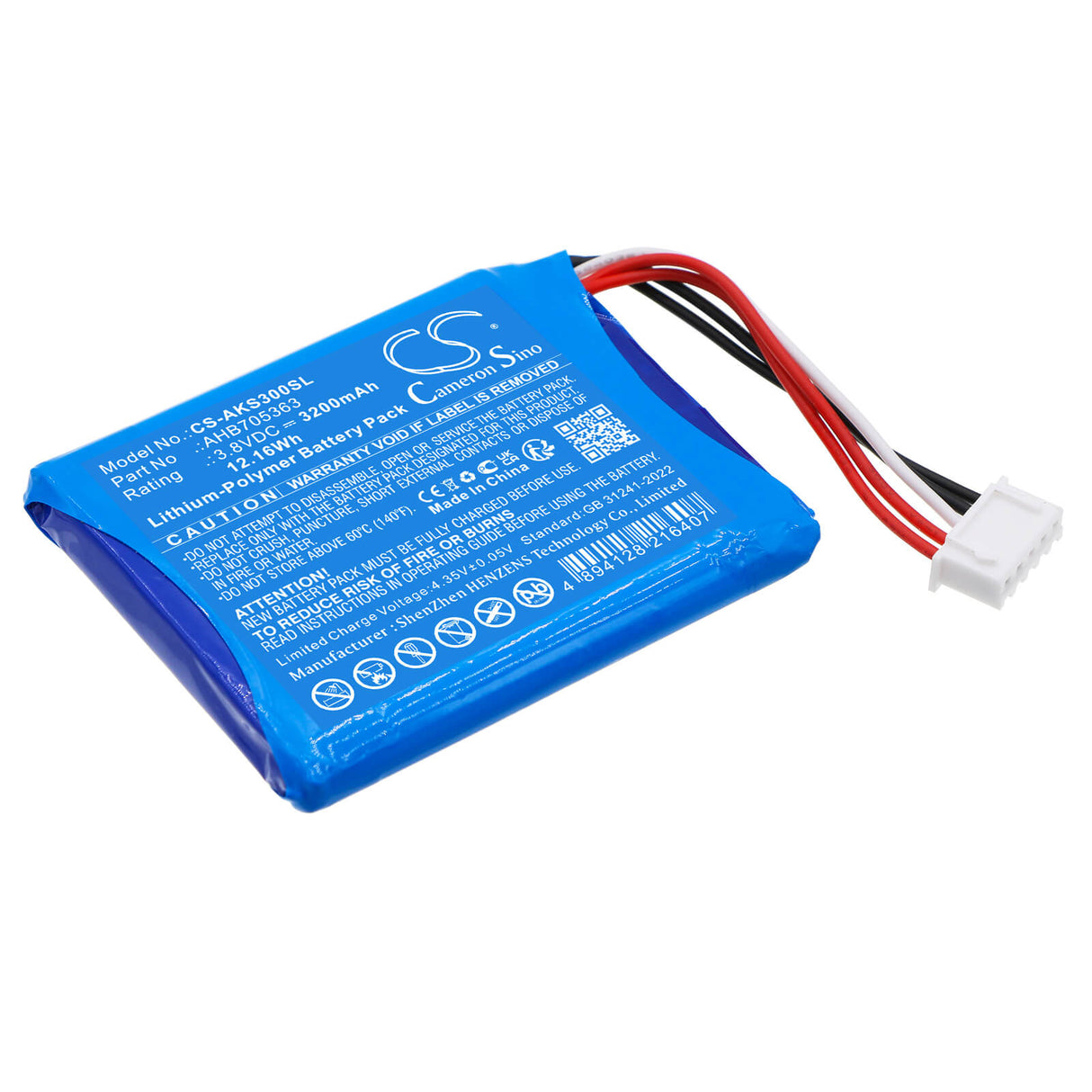 3.8V, Li-Polymer, 3200mAh, Speaker battery fits Akg, Ahb705363, S30, 12.16Wh Speaker Cameron Sino Technology Limited