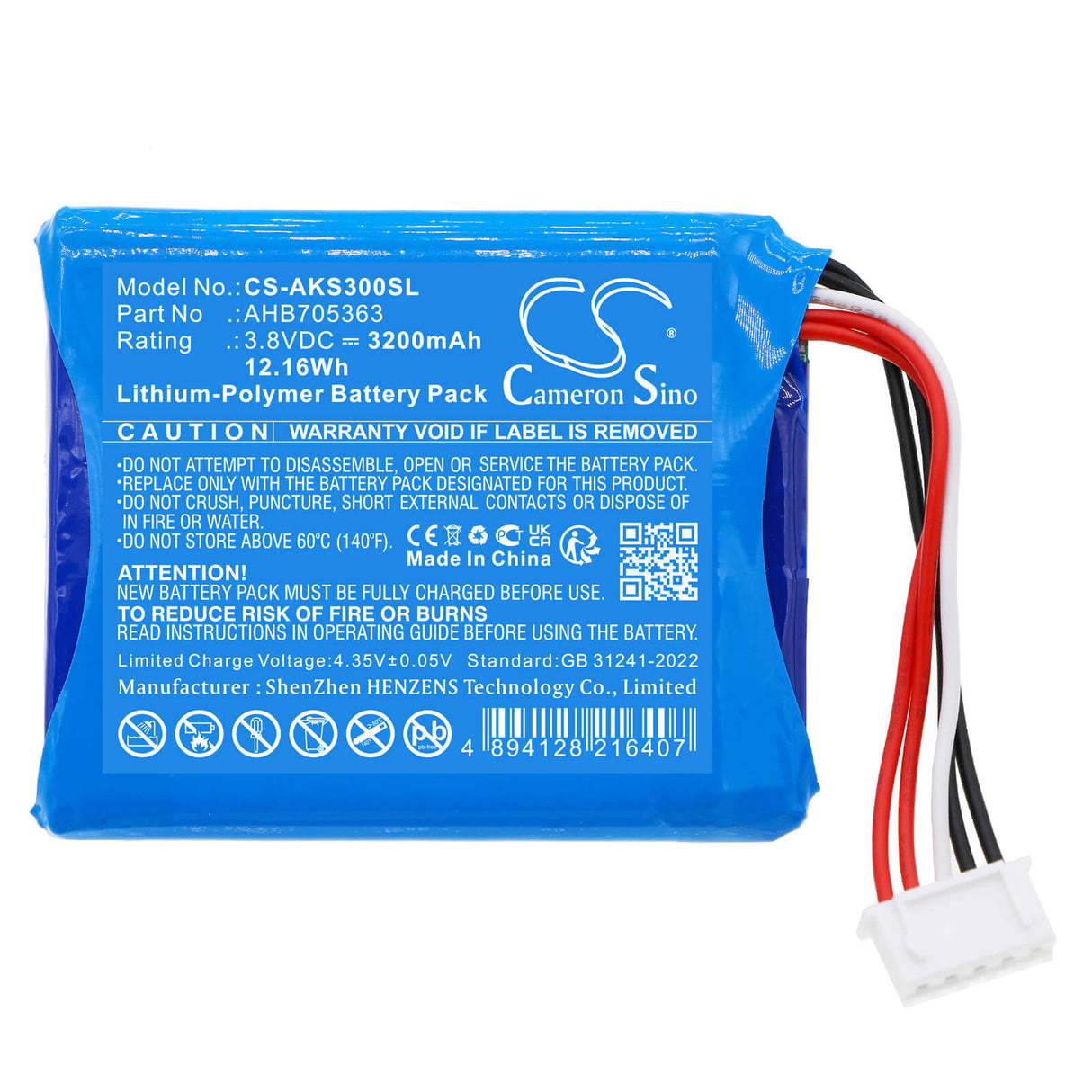 3.8V, Li-Polymer, 3200mAh, Speaker battery fits Akg, Ahb705363, S30, 12.16Wh Speaker Cameron Sino Technology Limited