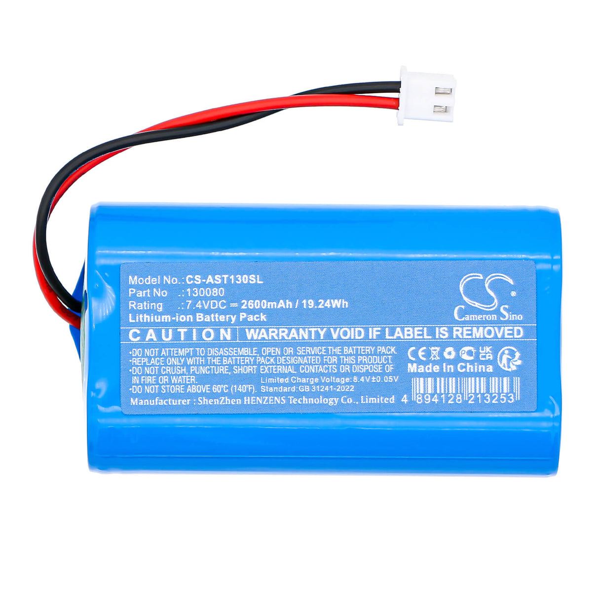 7.4V, Li-ion, 2600mAh, Automatic Doors battery fits Assa Abloy, Mul-t-lock, 19.24Wh Automatic Doors Cameron Sino Technology Limited