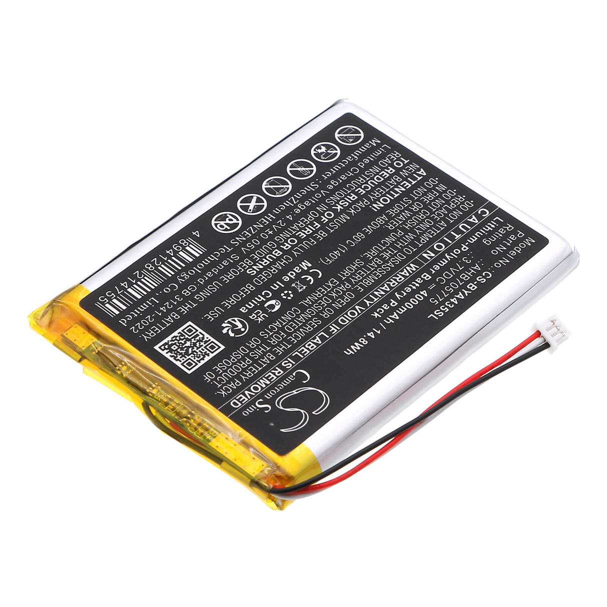 3.7V, Li-Polymer, 4000mAh, BabyPhone battery fits Babymoov, Ahb705775, A014426, A014433, 14.8Wh BabyPhone Cameron Sino Technology Limited