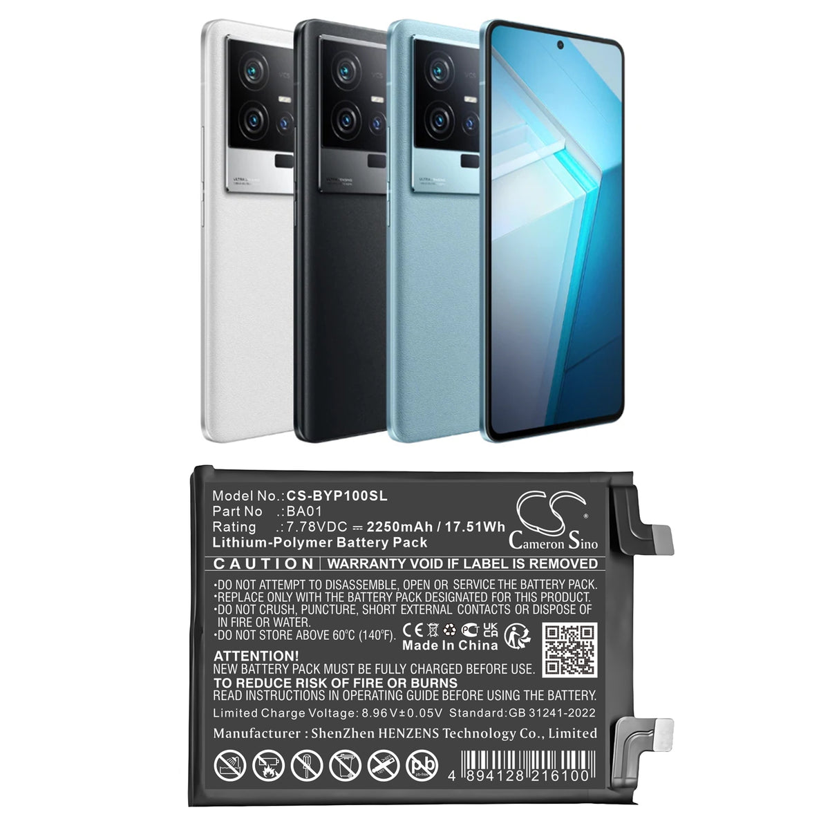 7.78V, Li-Polymer, 2250mAh, Mobile, SmartPhone battery fits Vivo, Ba01, Iqoo 11s, V2304a, 17.51Wh Mobile, SmartPhone Cameron Sino Technology Limited (Smartphone)