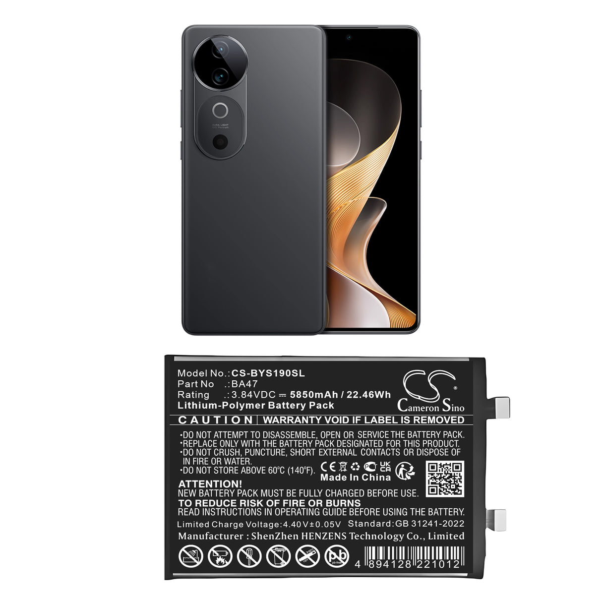 3,84V, Li-Polymer, 5850mAh, Mobile, batterie de smartphone compatible avec Vivo, BA47, S19, 22,46Wh Mobile, SmartPhone Cameron Sino Technology Limited