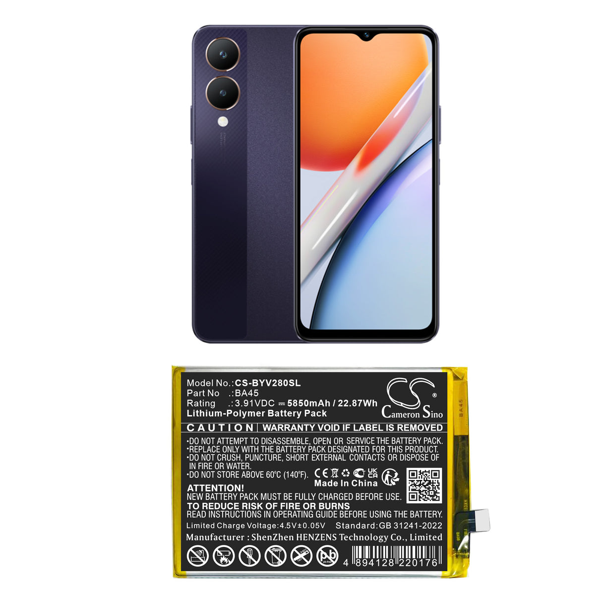 3,91V, Li-Polymer, 5850mAh, Mobile, batterie de smartphone compatible Vivo, V2318a, Y28, 22,87Wh Mobile, Cameron Sino Technology Limited (Smartphone)