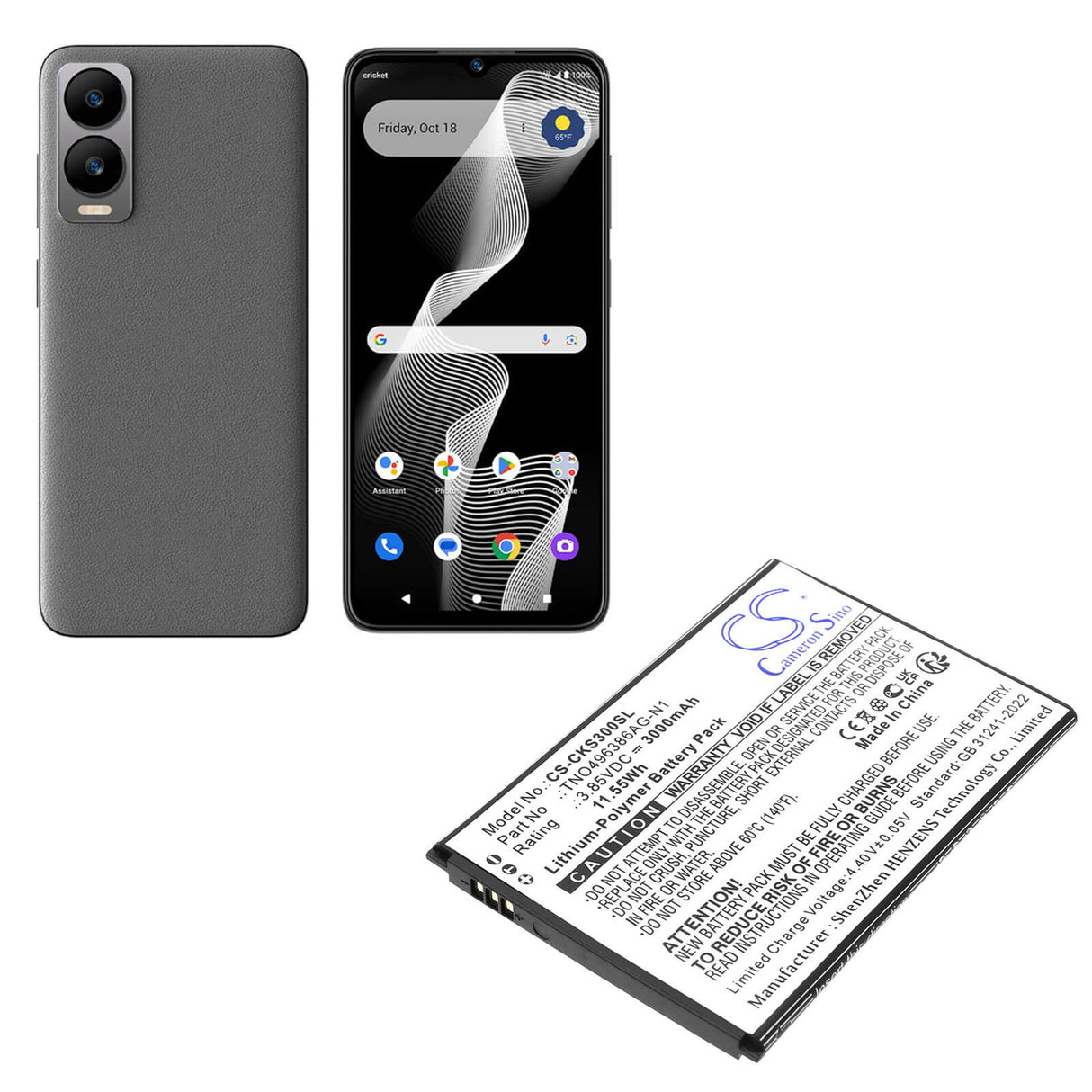 3.85V, Li-Polymer, 3000mAh, Mobile, SmartPhone battery fits Cricket, Tno496386ag-n1, Debut S3, U572ac, 11.55Wh Mobile, SmartPhone Cameron Sino Technology Limited