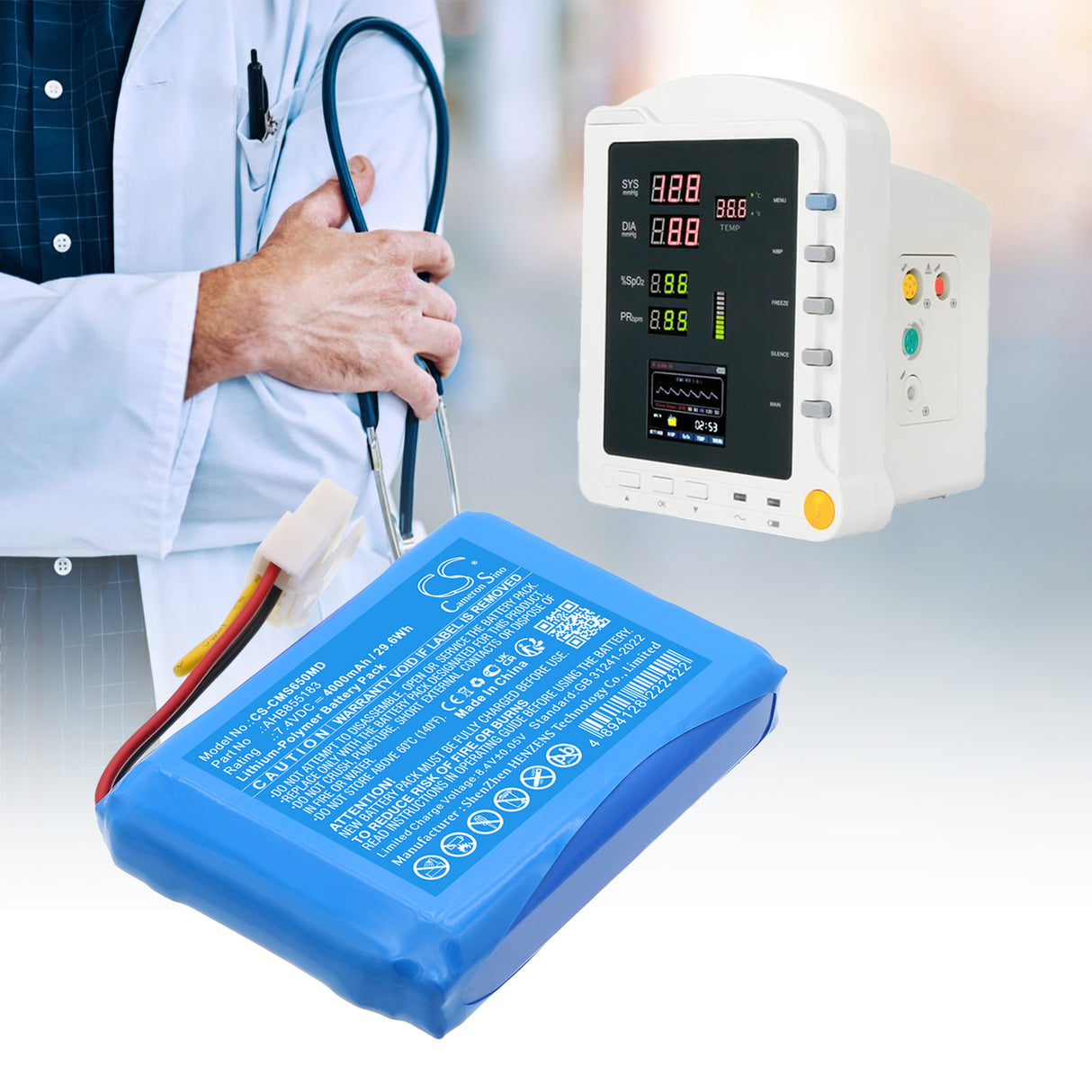 7.4V, Li-Polymer, 4000mAh, Medical battery fits Carewell, AHB855183, CPM-8000, 29.6Wh Medical Cameron Sino Technology Limited
