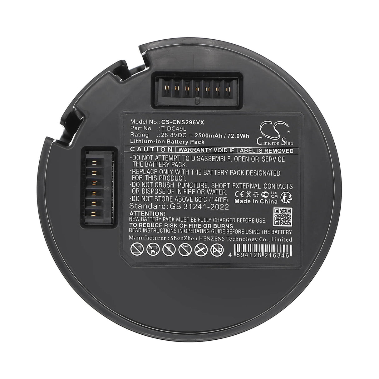 28.8V, Li-ion, 2500mAh, Vacuum battery fits Cecotec, T-dc49l, Conga Rockstar 29600, 72.0Wh Vacuum Cameron Sino Technology Limited