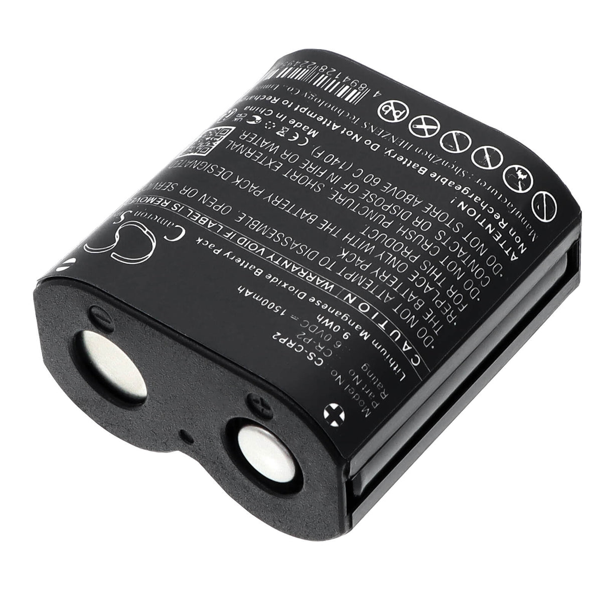 6V, Li-MnO2, 1500mAh, CR-P2 battery fits Camera, 2CP4036, 9Wh CR-P2 Cameron Sino Technology Limited