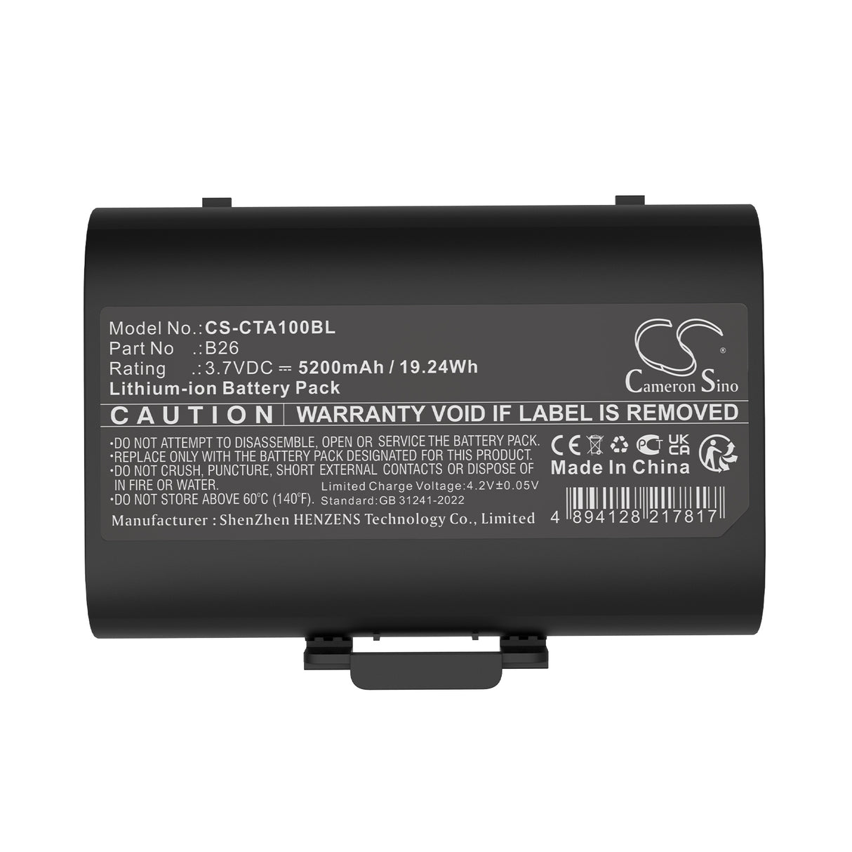 3.7V, Li-ion, 5200mAh, Payment Terminal battery fits Castles, B26, Saturn 1000 S1f2, Saturn 1000f, 19.24Wh Payment Terminal Cameron Sino Technology Limited