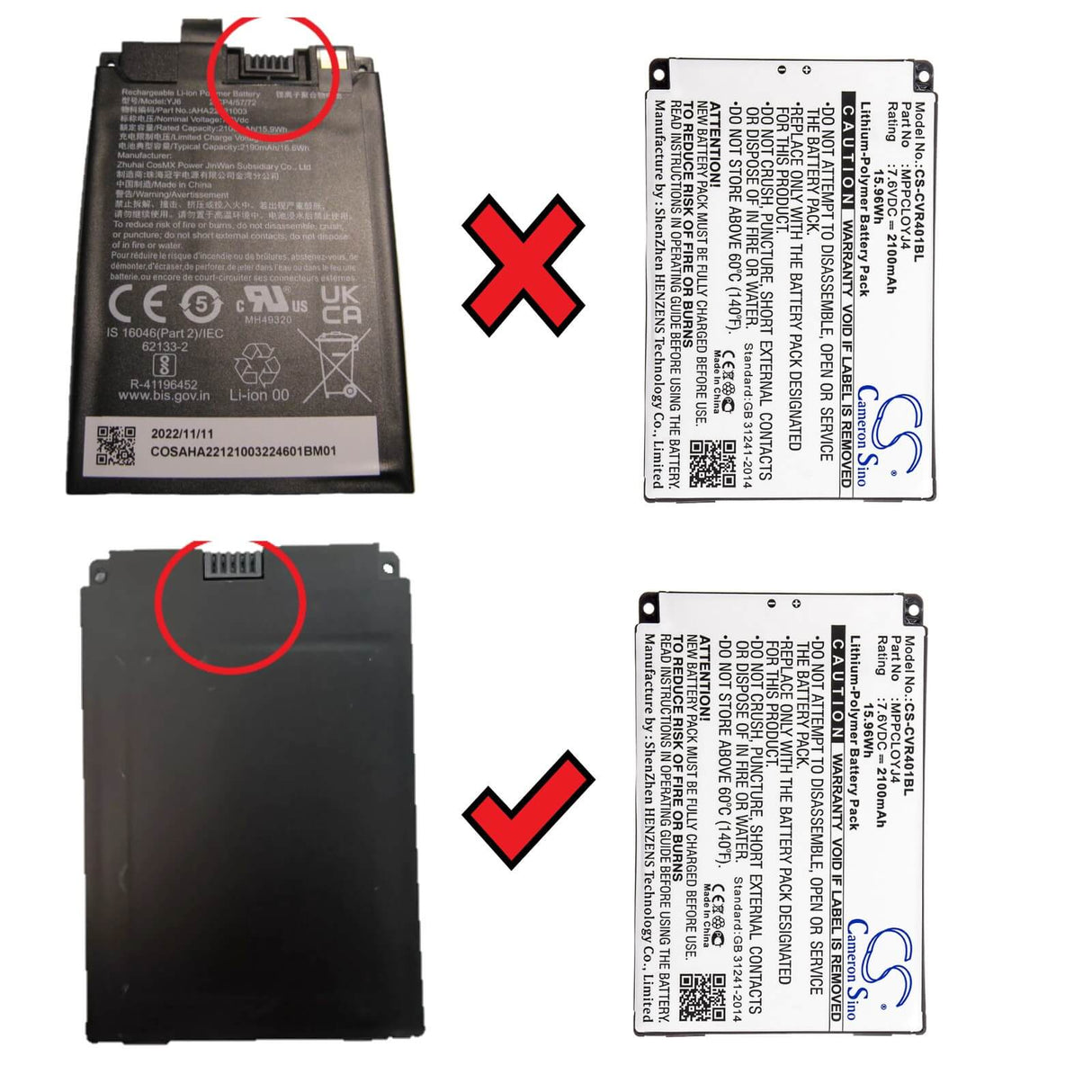 7.6V, Li-Polymer, 2100mAh, Payment Terminal battery fits Clover, Aha22121001, C401u, Flex, 15.96Wh Payment Terminal Cameron Sino Technology Limited