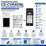 7.6V, Li-Polymer, 2100mAh, Payment Terminal battery fits Clover, Aha22121001, C401u, Flex, 15.96Wh Payment Terminal Cameron Sino Technology Limited