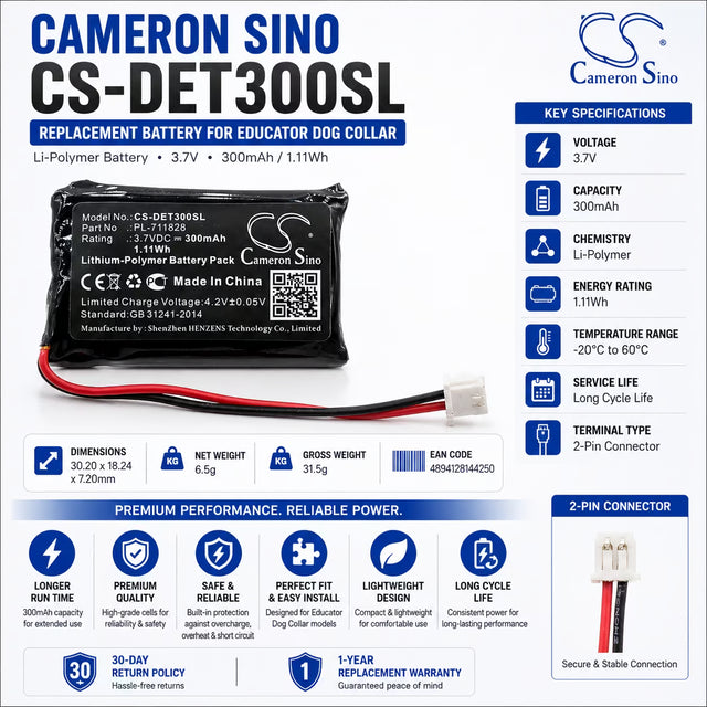 Cameron Sino CS-DET300SL Educator Dog Collar Battery 300mAh Dog Collar Cameron Sino Technology Limited