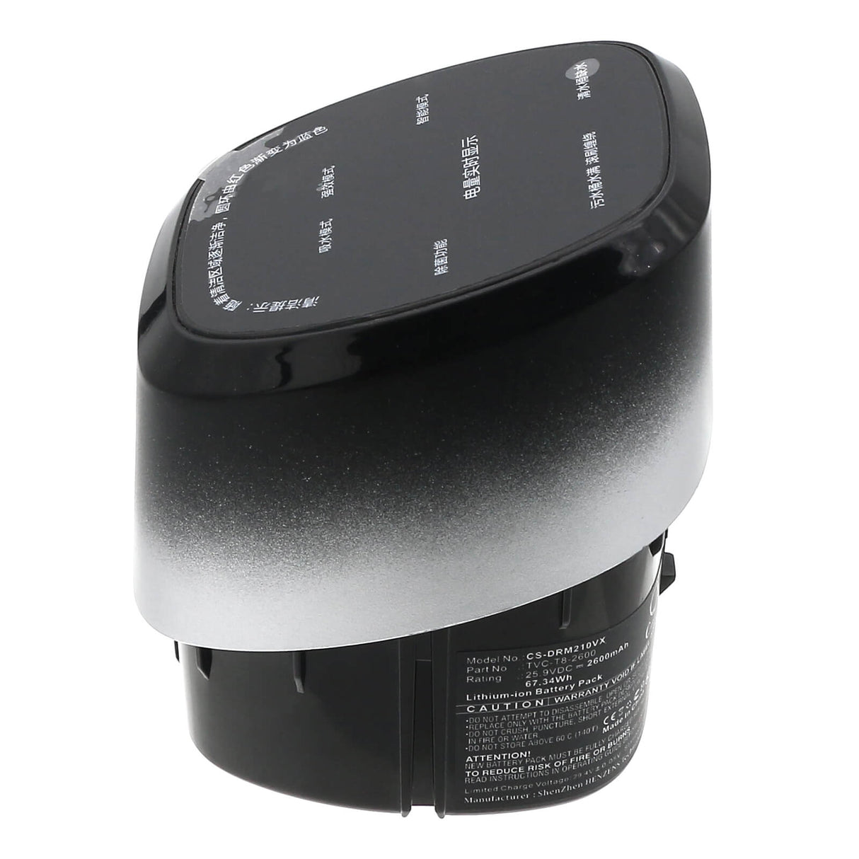 25.9V, Li-ion, 2600mAh, Vacuum battery fits Dreame, Mova2.0pro, 67.34Wh Vacuum Cameron Sino Technology Limited