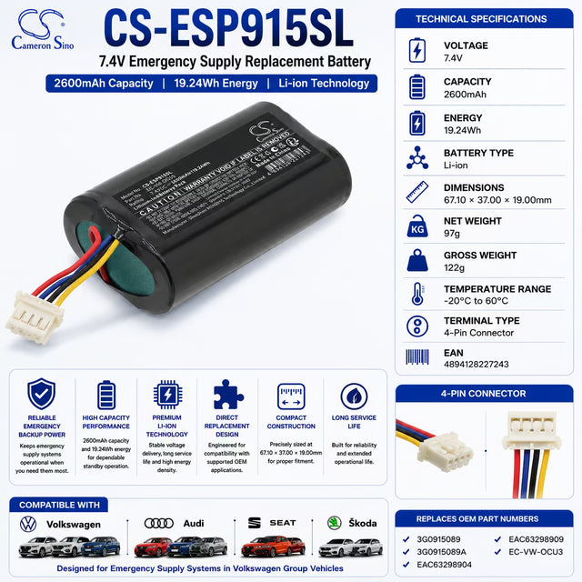Cameron Sino CS-ESP915SL Emergency Supply Battery for Volkswagen Audi SEAT Skoda 2600mAh Emergency Supply Cameron Sino Technology Limited