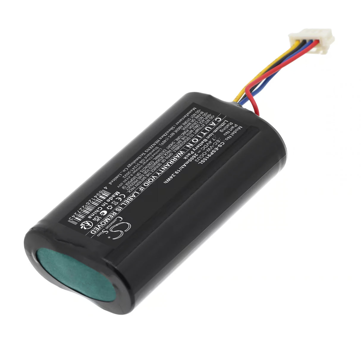 Cameron Sino CS-ESP915SL Emergency Supply Battery for Volkswagen Audi SEAT Skoda 2600mAh Emergency Supply Cameron Sino Technology Limited