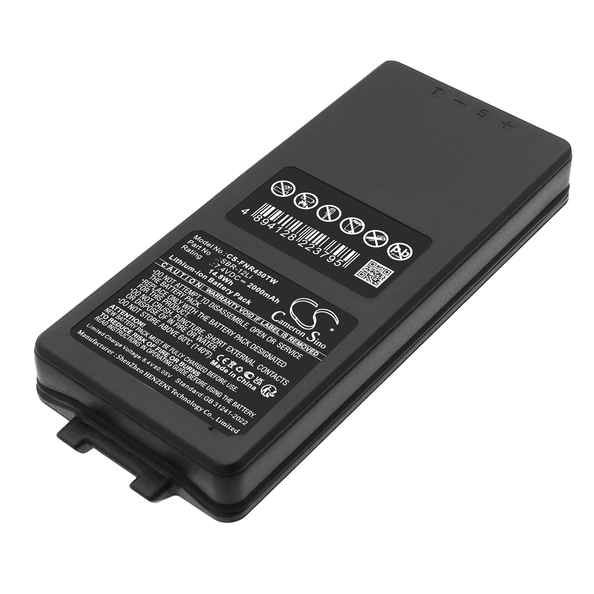 7.4V, Li-ion, 2000mAh, Two-Way Radio battery fits Yaesu, SBR-12Li, FTA-85L, FTA-450L, 14.8Wh Two-Way Radio Cameron Sino Technology Limited