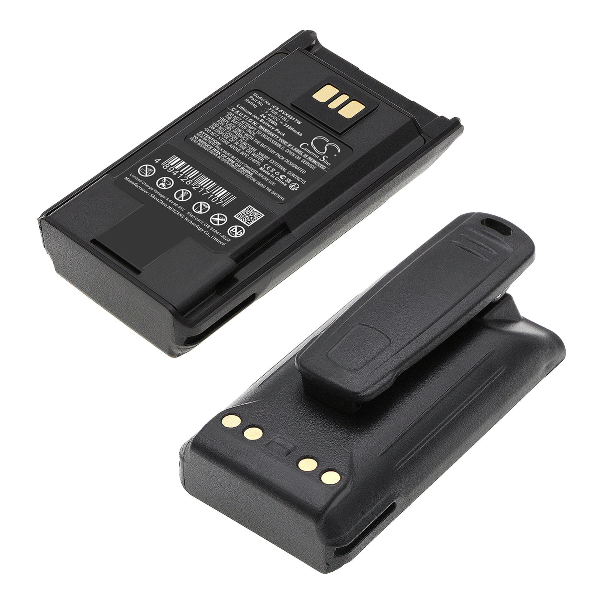 7.4V, Li-ion, 3350mAh, Two-Way Radio battery fits Vertex, AAJ67X001, EVX-231, EVX-261, 24.79Wh Two-Way Radio Cameron Sino Technology Limited