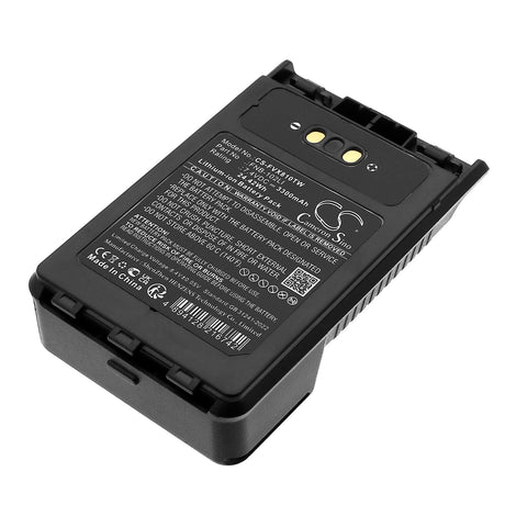 7.4V, Li-ion, 3300mAh, Two-Way Radio battery fits Yaesu, FNB-102LI, FT-1DR, FT-2DR, 24.42Wh Two-Way Radio Cameron Sino Technology Limited