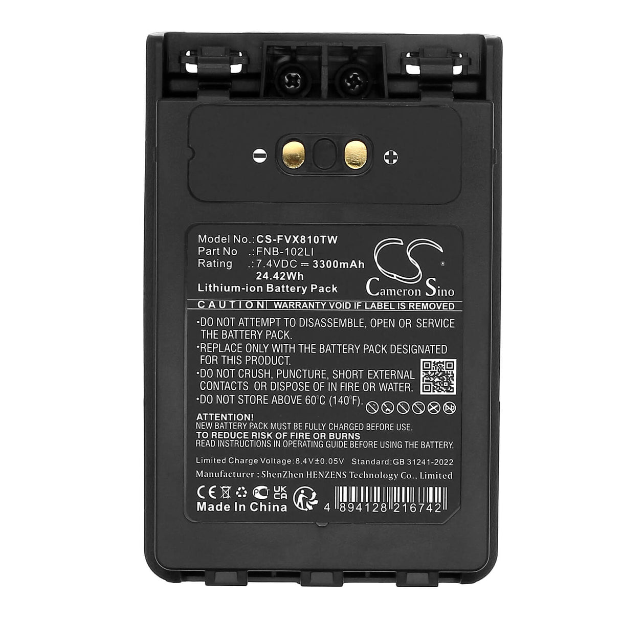 7.4V, Li-ion, 3300mAh, Two-Way Radio battery fits Yaesu, FNB-102LI, FT-1DR, FT-2DR, 24.42Wh Two-Way Radio Cameron Sino Technology Limited