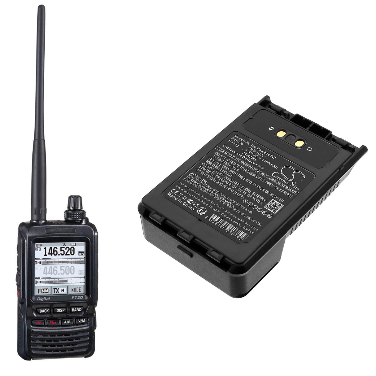 7.4V, Li-ion, 3300mAh, Two-Way Radio battery fits Yaesu, FNB-102LI, FT-1DR, FT-2DR, 24.42Wh Two-Way Radio Cameron Sino Technology Limited