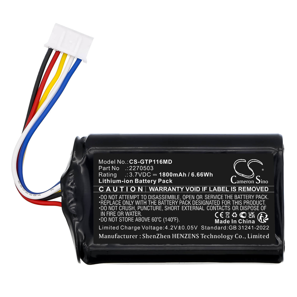 3.7V, Li-ion, 1800mAh, Medical battery fits Getinge, Op Table1160, 6.66Wh Medical Cameron Sino Technology Limited (Medical)