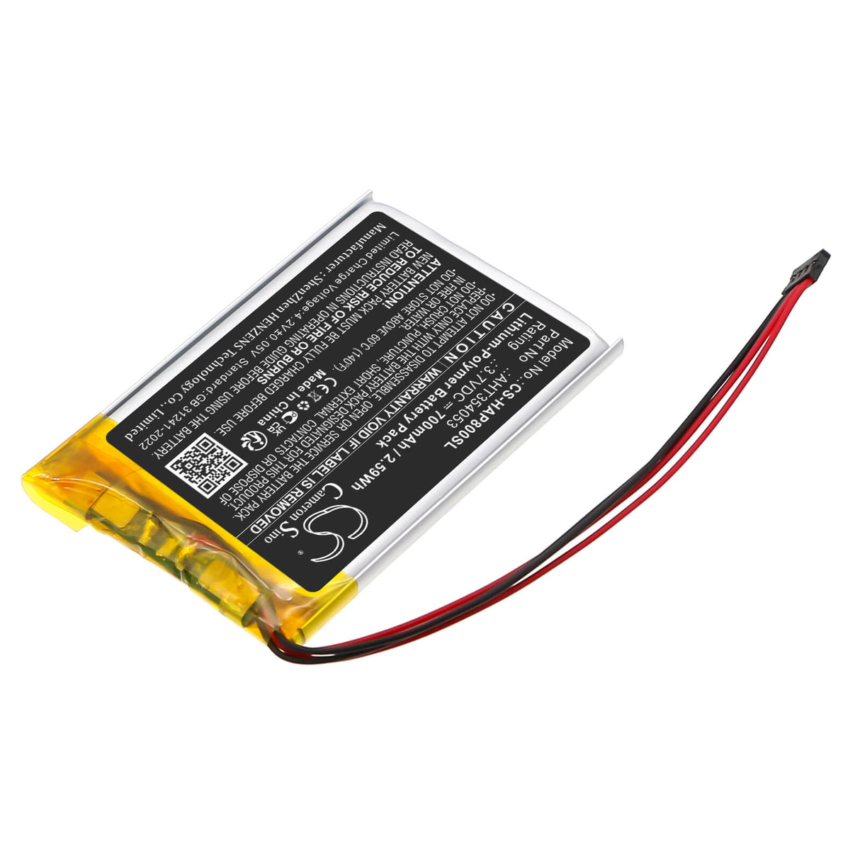 3.7V, Li-Polymer, 700mAh, Amplifier battery fits Hidizs, Aht354053, Ap80, 2.59Wh Amplifier Cameron Sino Technology Limited