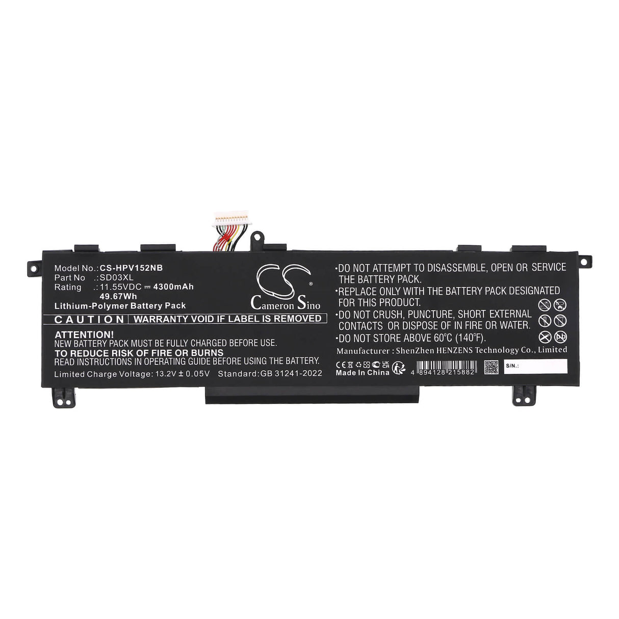 11.55V, Li-Polymer, 4300mAh, Notebook, Laptop battery fits Hp, Hstnn-ob1r, Omen 15-ek0009tx, Omen 15-ek0010tx, 49.67Wh Notebook, Laptop Cameron Sino Technology Limited