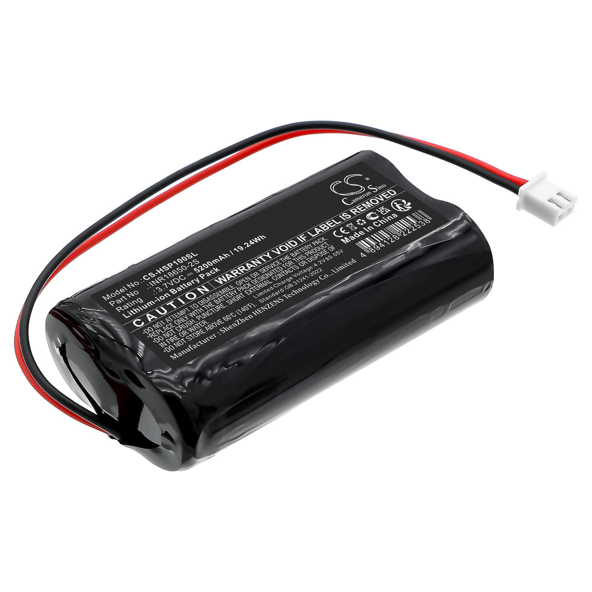 3.7V, Li-ion, 5200mAh, Speaker battery fits HP, INR18650-2S, WS10 Pro Speaker, 19.24Wh Speaker Cameron Sino Technology Limited